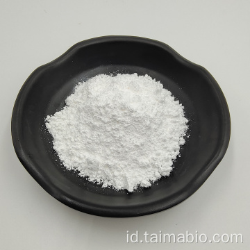 Pemanis Food Grade CAS 22839-47-0 Aspartame Powder